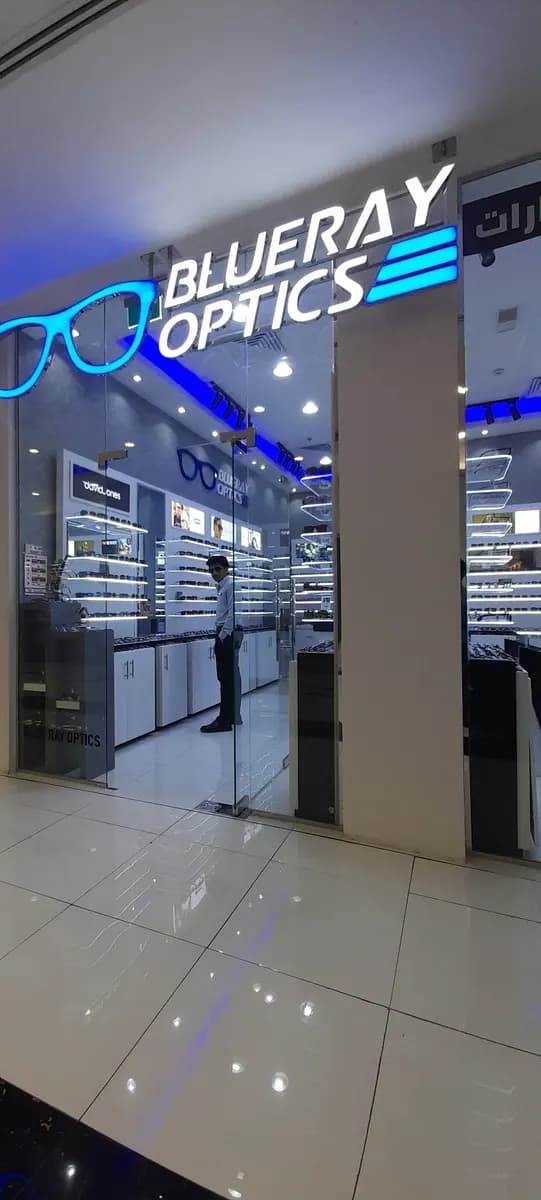 Blue Ray Optics — صورة 6