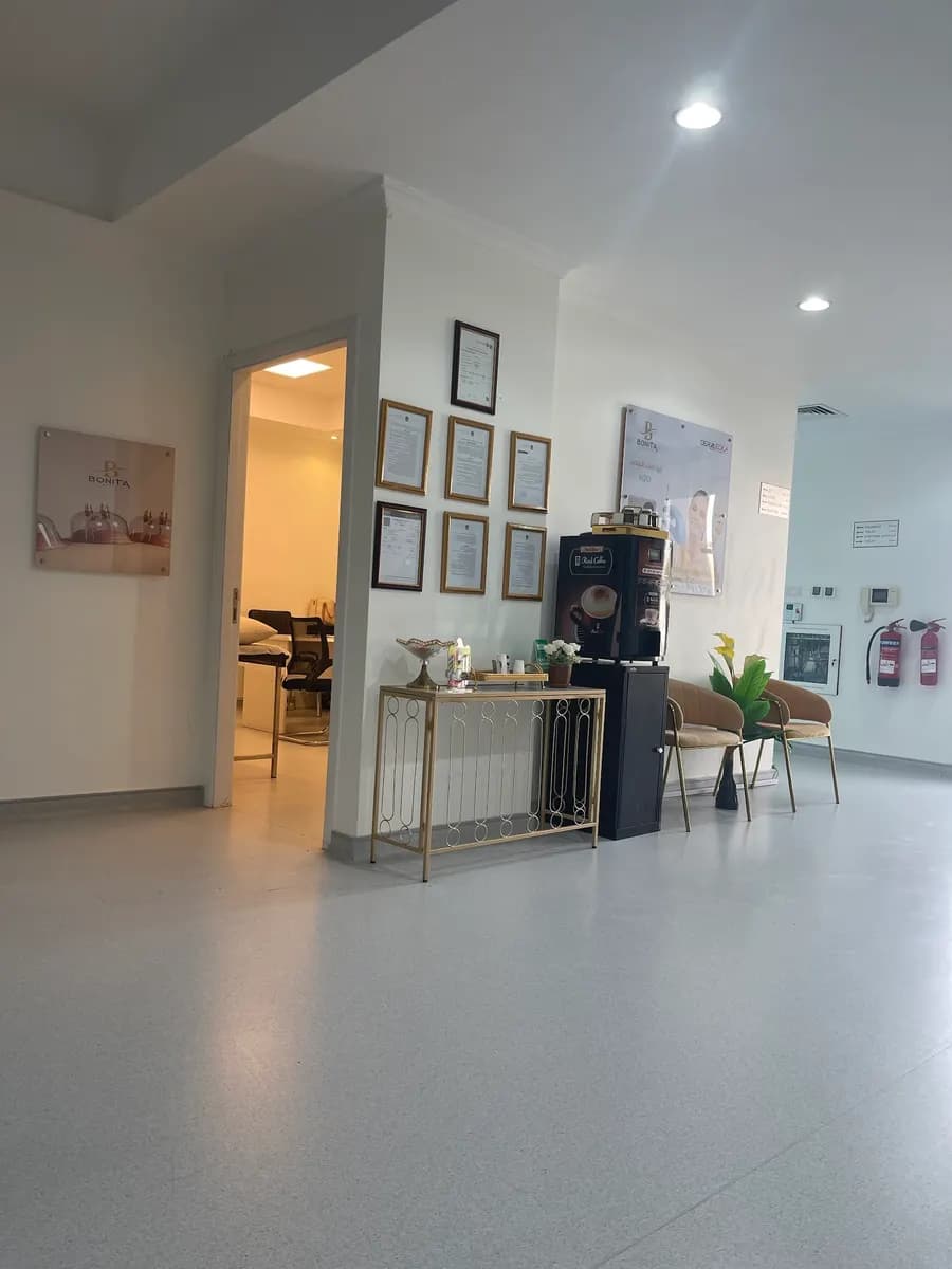 Bonita Medical Center photo 2