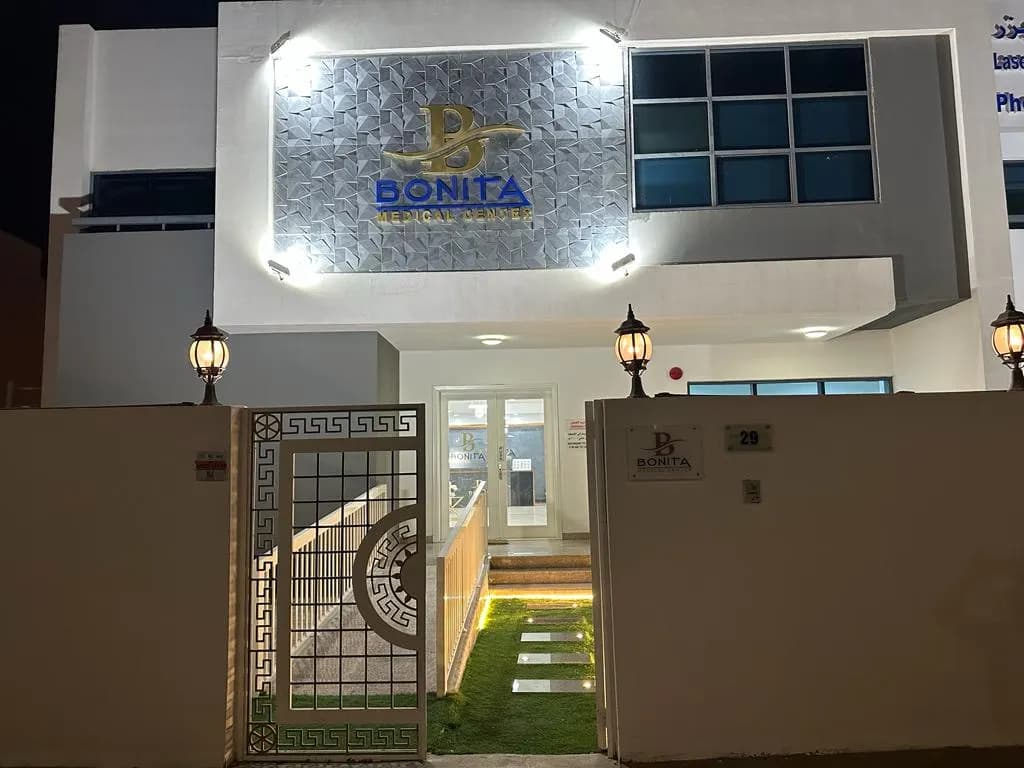 Bonita Medical Center photo 3