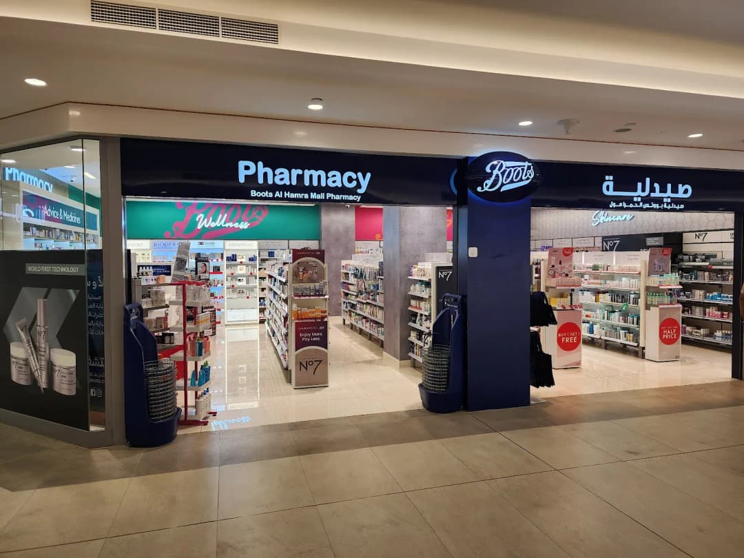 Boots Al Hamra Mall Pharmacy