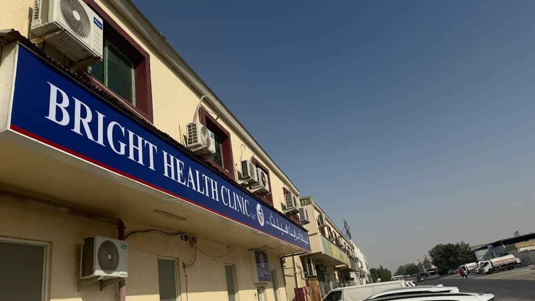 Bright Health Clinic photo 2