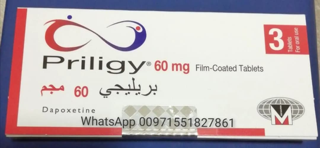 Bright pharmacy photo 5