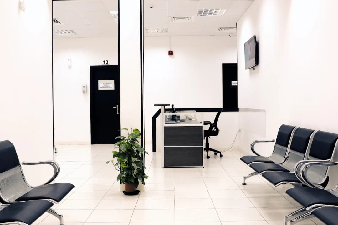 Bristol Medical Centre photo 3