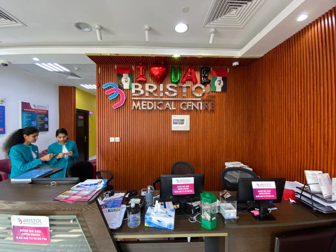 Bristol Medical Centre — صورة 6