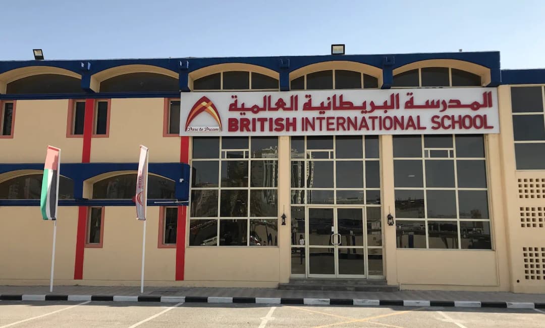 British International Private School Llc/2 Clinic photo 5