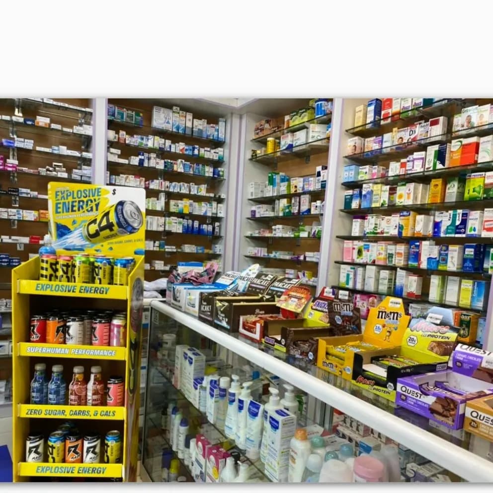 British Medical Complex Pharmacy photo 3