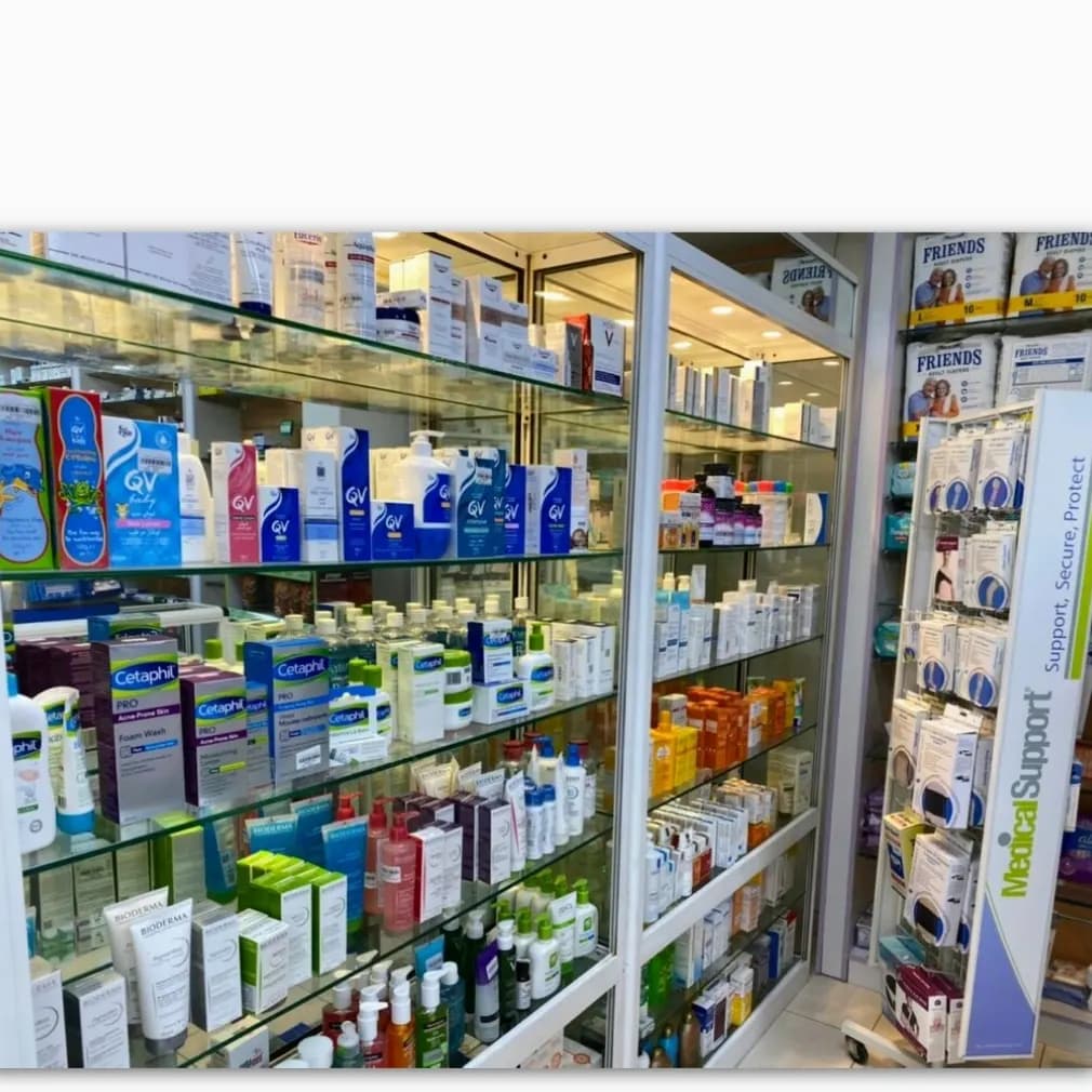 British Medical Complex Pharmacy photo 4