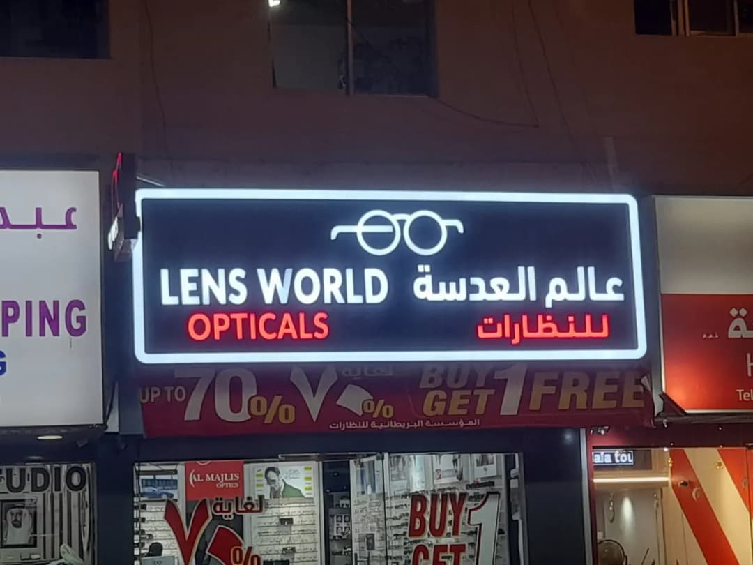 British Optics photo 4
