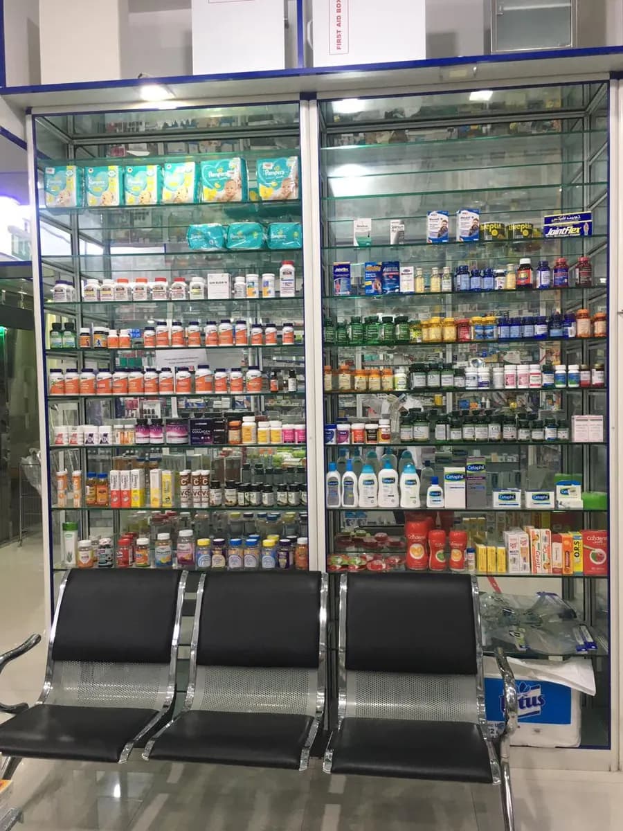 Burj Abushaghara Pharmacy photo 2