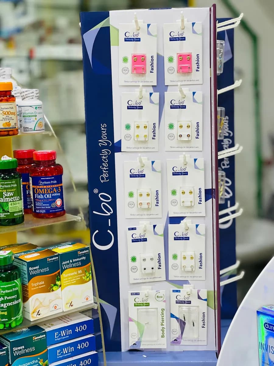 Burj Abushaghara Pharmacy — صورة 8