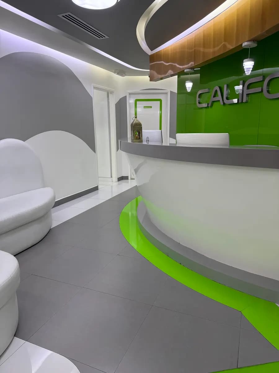 California Medical Centre photo 4