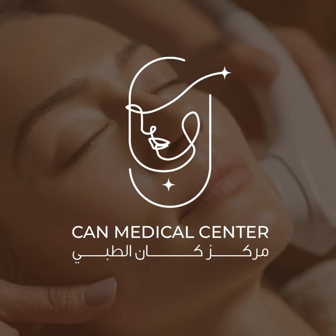 Can Medical Center photo 2