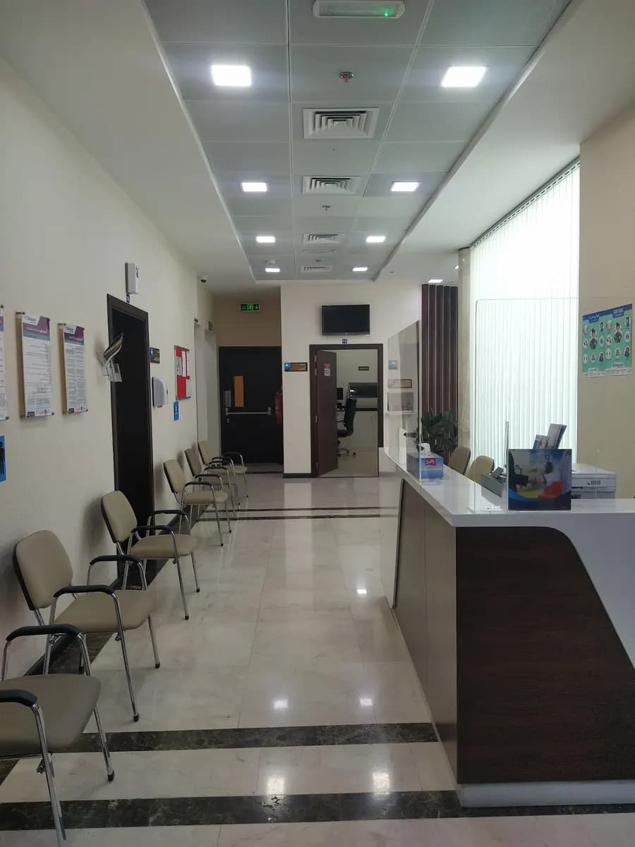 Care Medical Centre