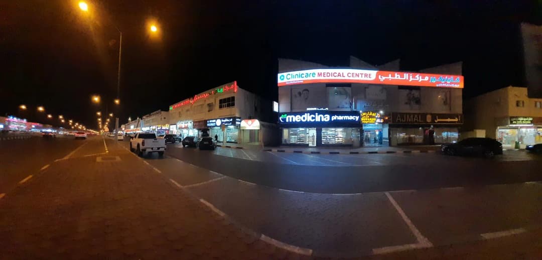 Care Medical Centre photo 4