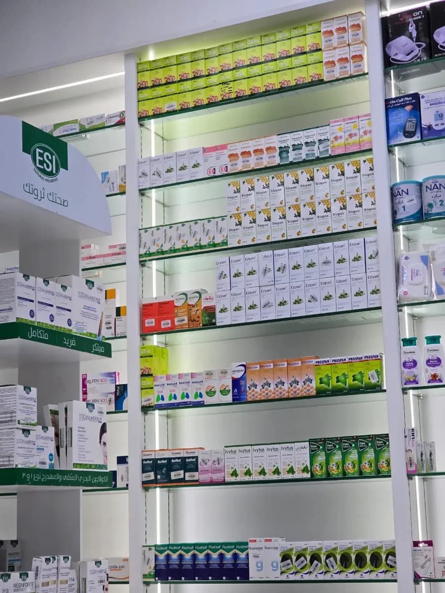 Care Point Pharmacy photo 2