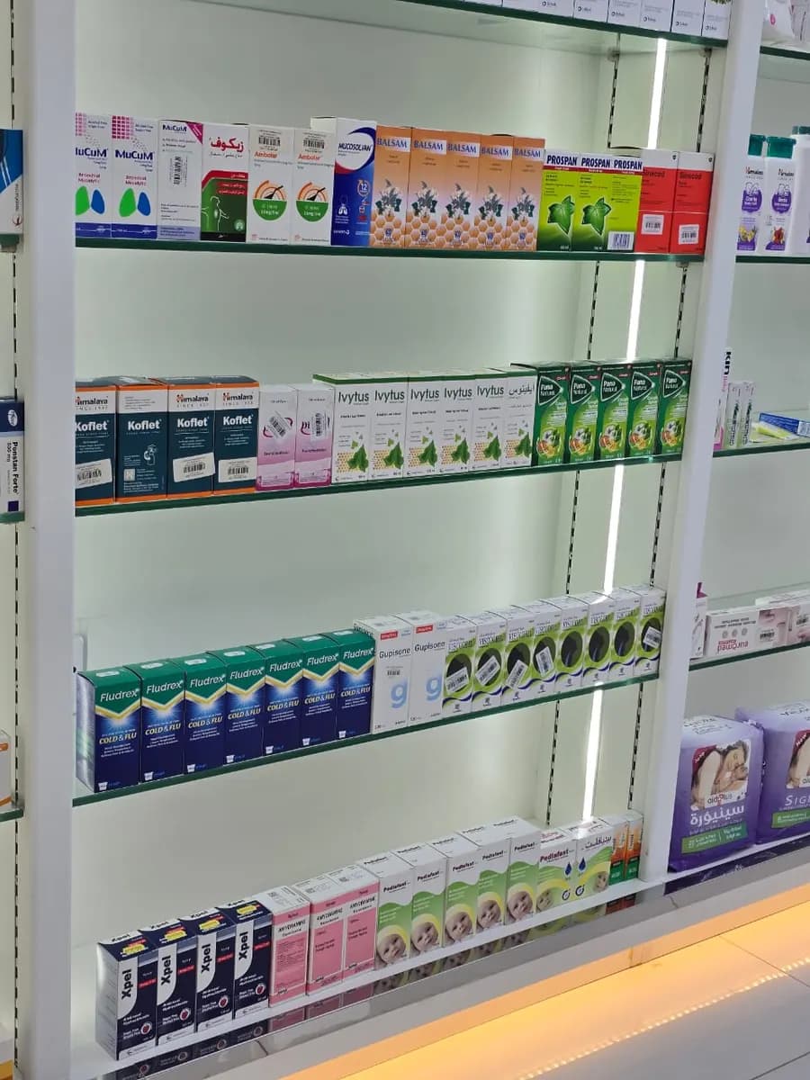 Care Point Pharmacy photo 3