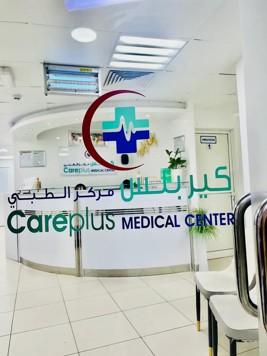 Careplus Medical Center