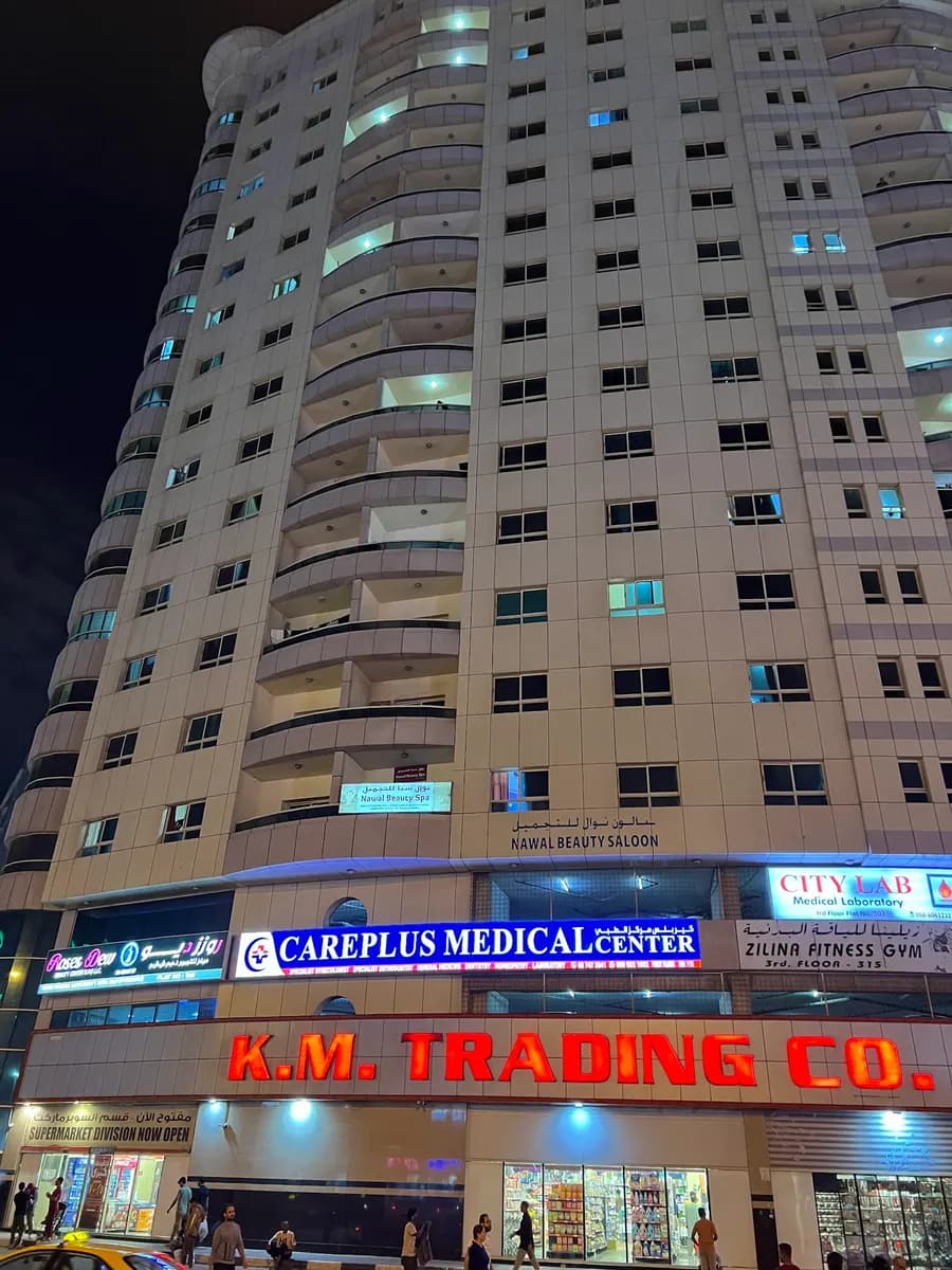 Careplus Medical Center photo 2