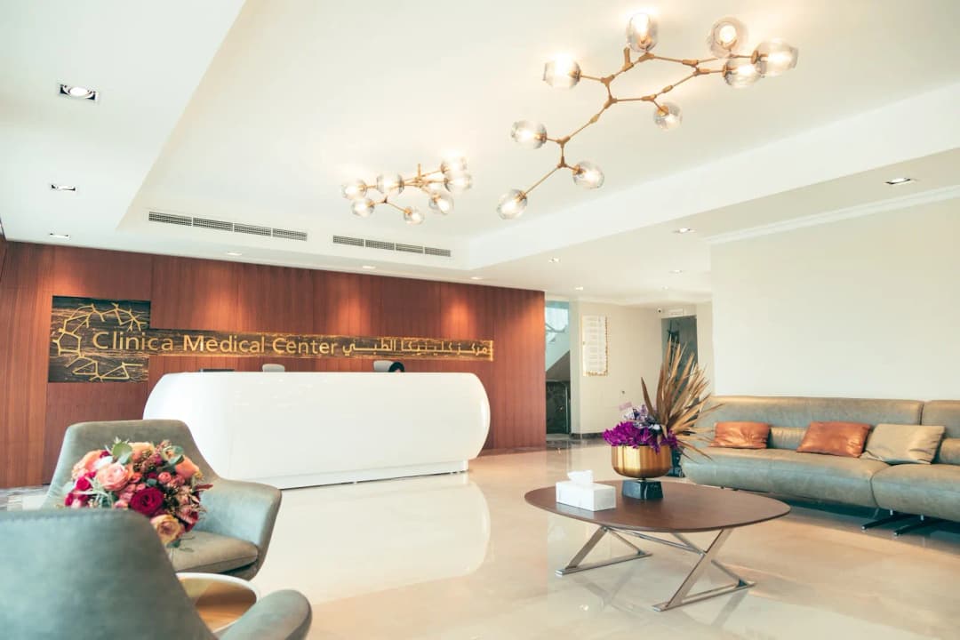 Clinica Medical Center — صورة 3