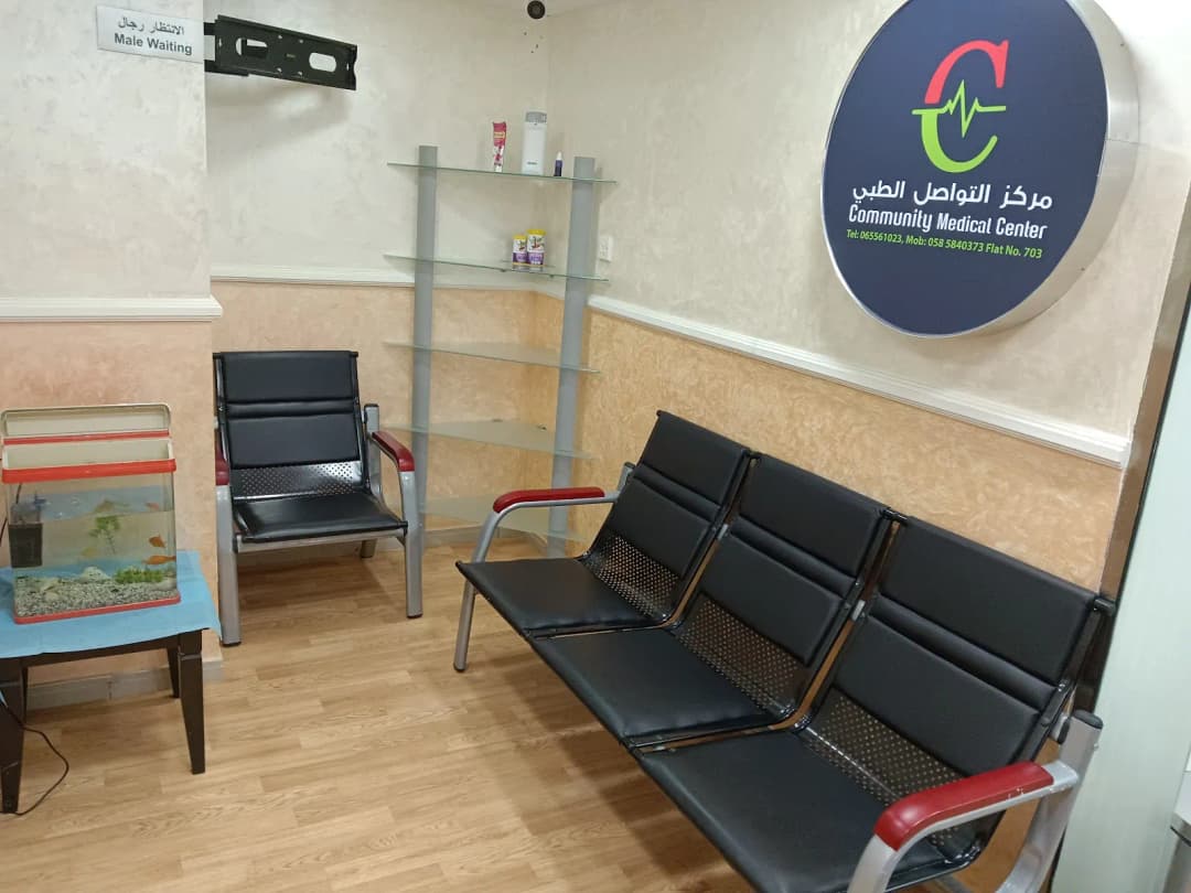 Community Medical Center photo 3