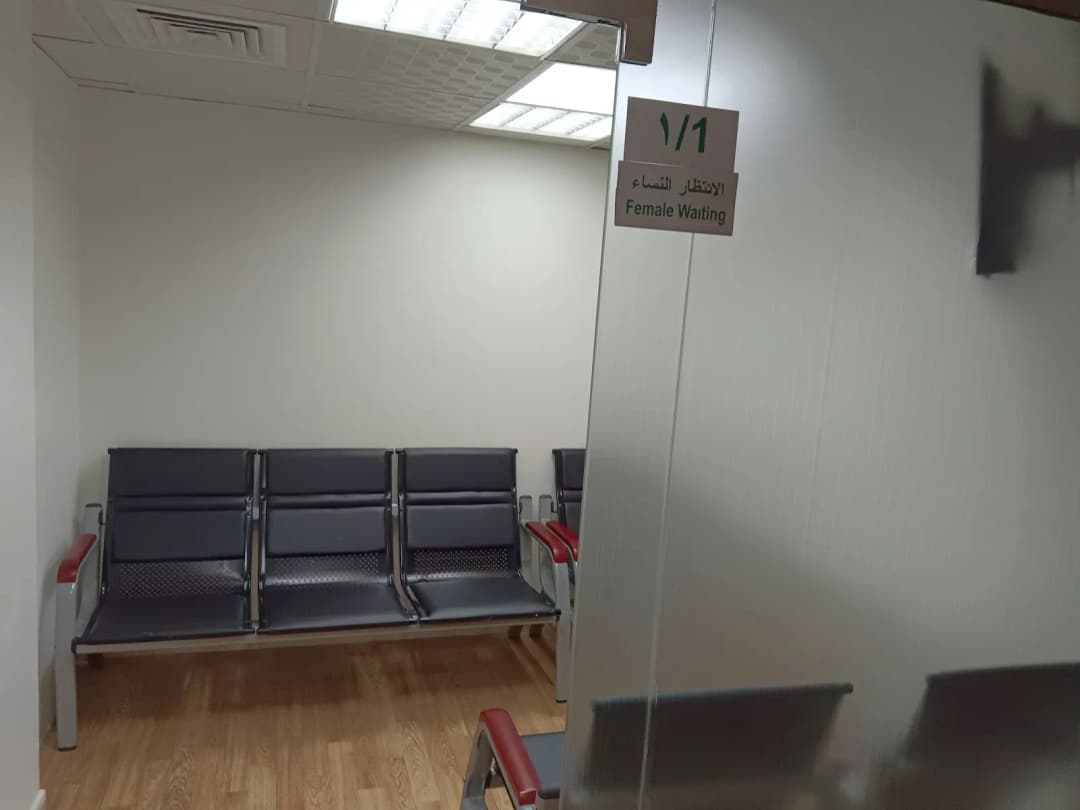 Community Medical Center — صورة 8