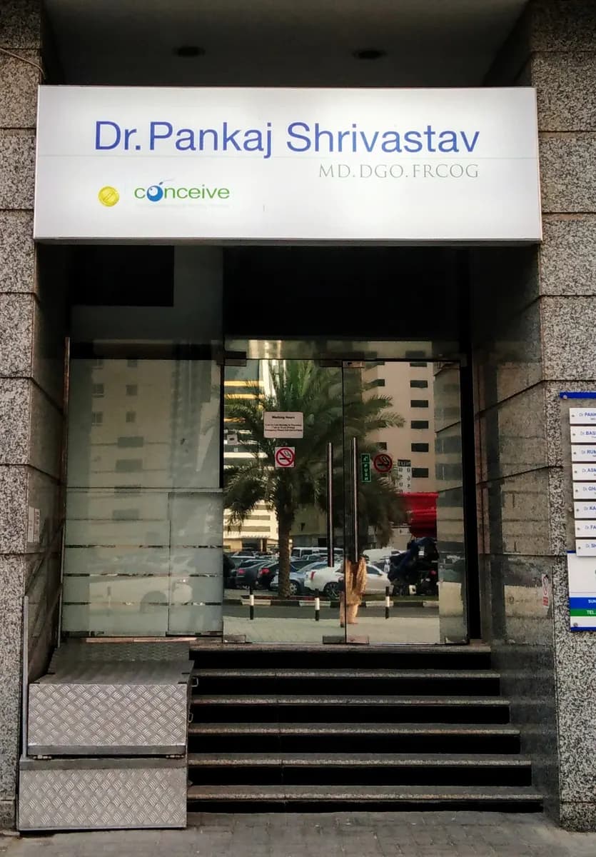 Conceive Gynaecology Fertilty Hospital photo 5