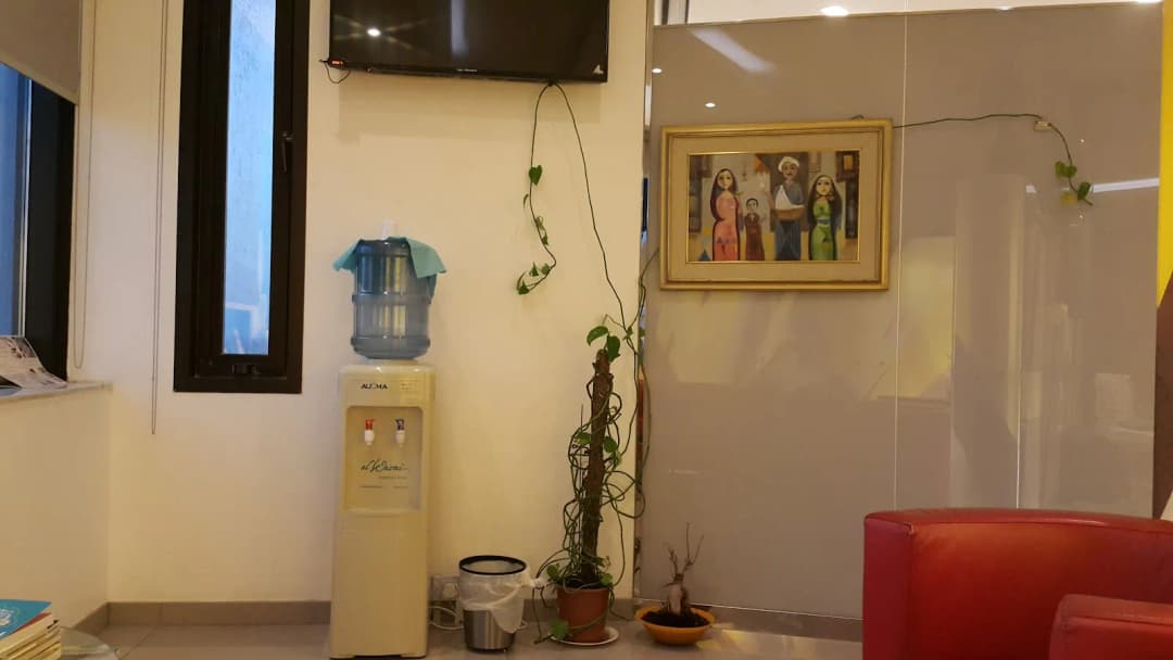 Cosmo French Medical Centre photo 3