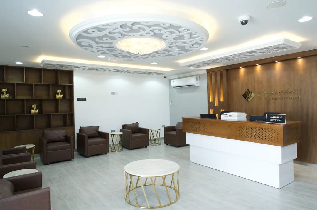 Cosmo Health Medical Center L.L.C 1