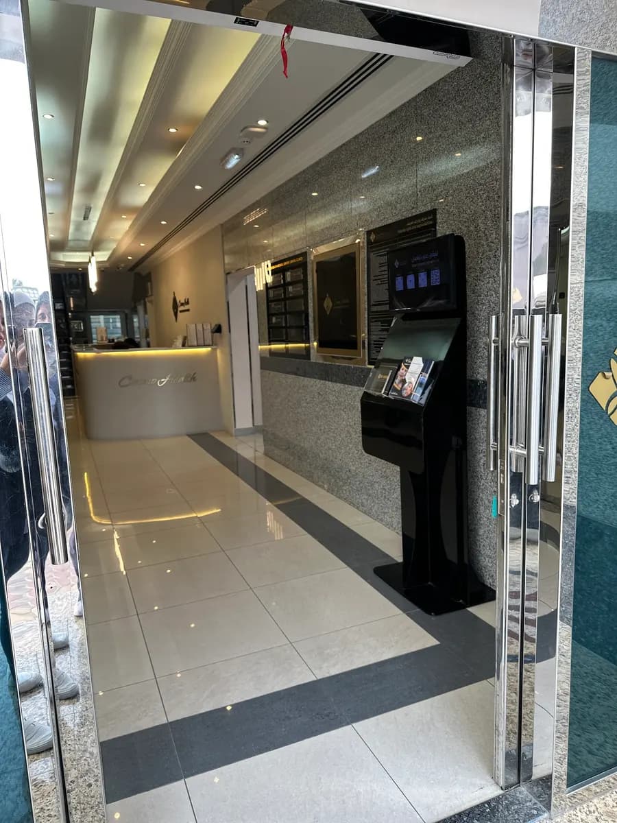 Cosmo Health Medical Centre photo 5
