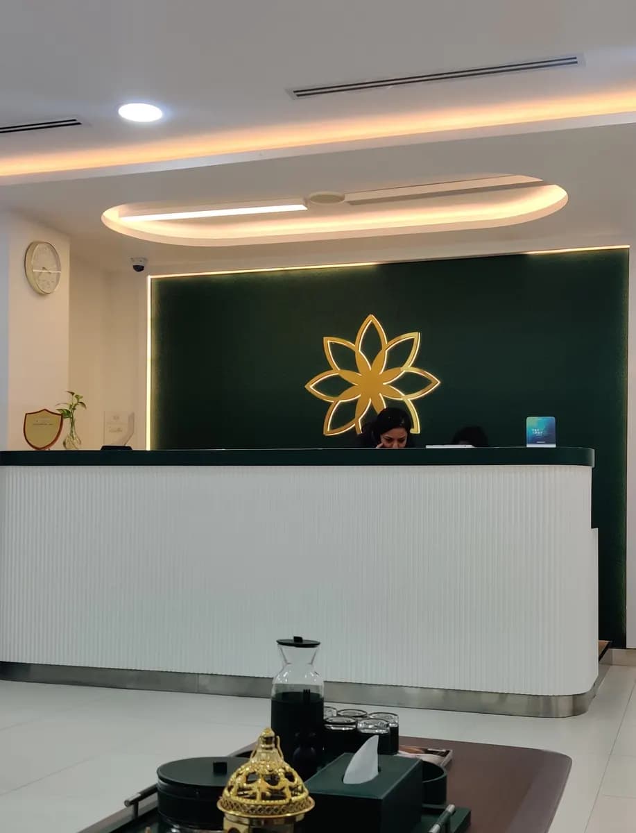 Cosmolaser Medical Centre photo 3