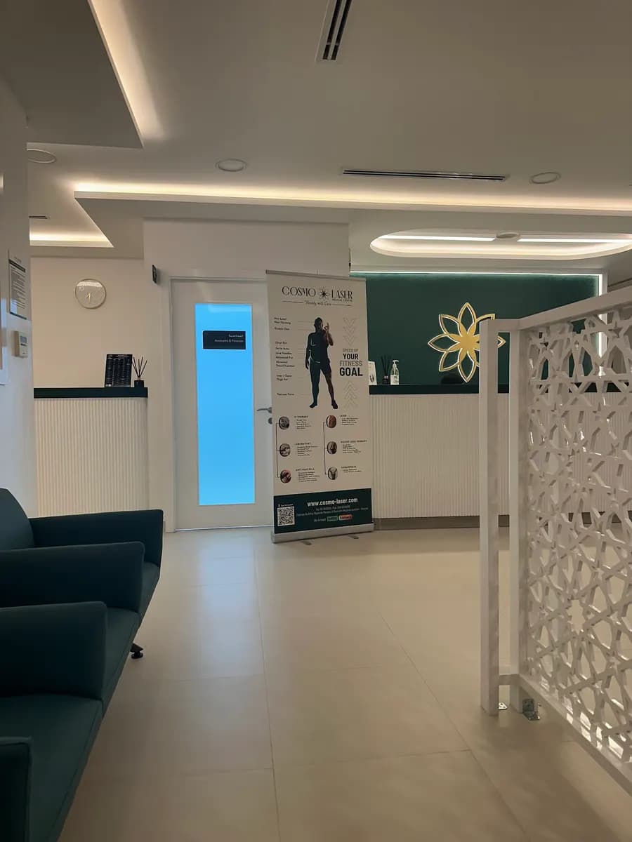 Cosmolaser Medical Centre photo 4