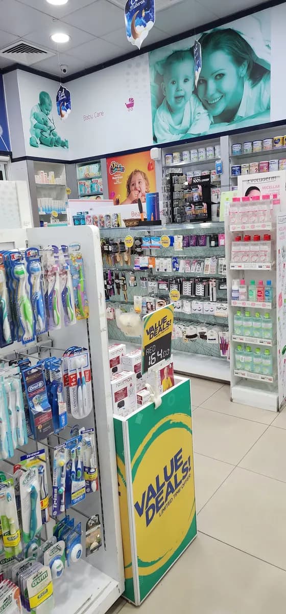 Cristal Pharmacy photo 2