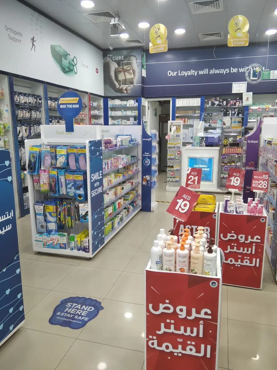 Cristal Pharmacy photo 3