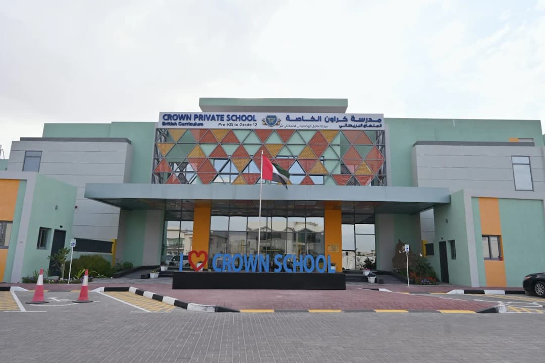 Crown Private School L.L.C Clinic photo 4