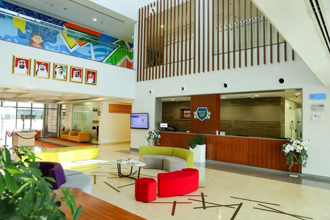 Crown Private School L.L.C Clinic — صورة 6