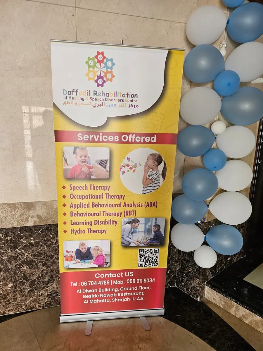 Daffodil Rehabilitation OF Hearing & Speech Disorders Centre photo 4