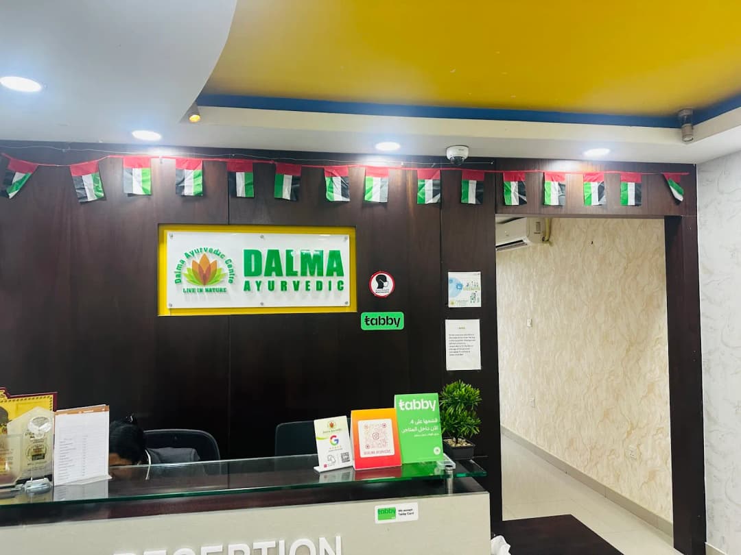 Dalma Ayurvedic Rehabilitation