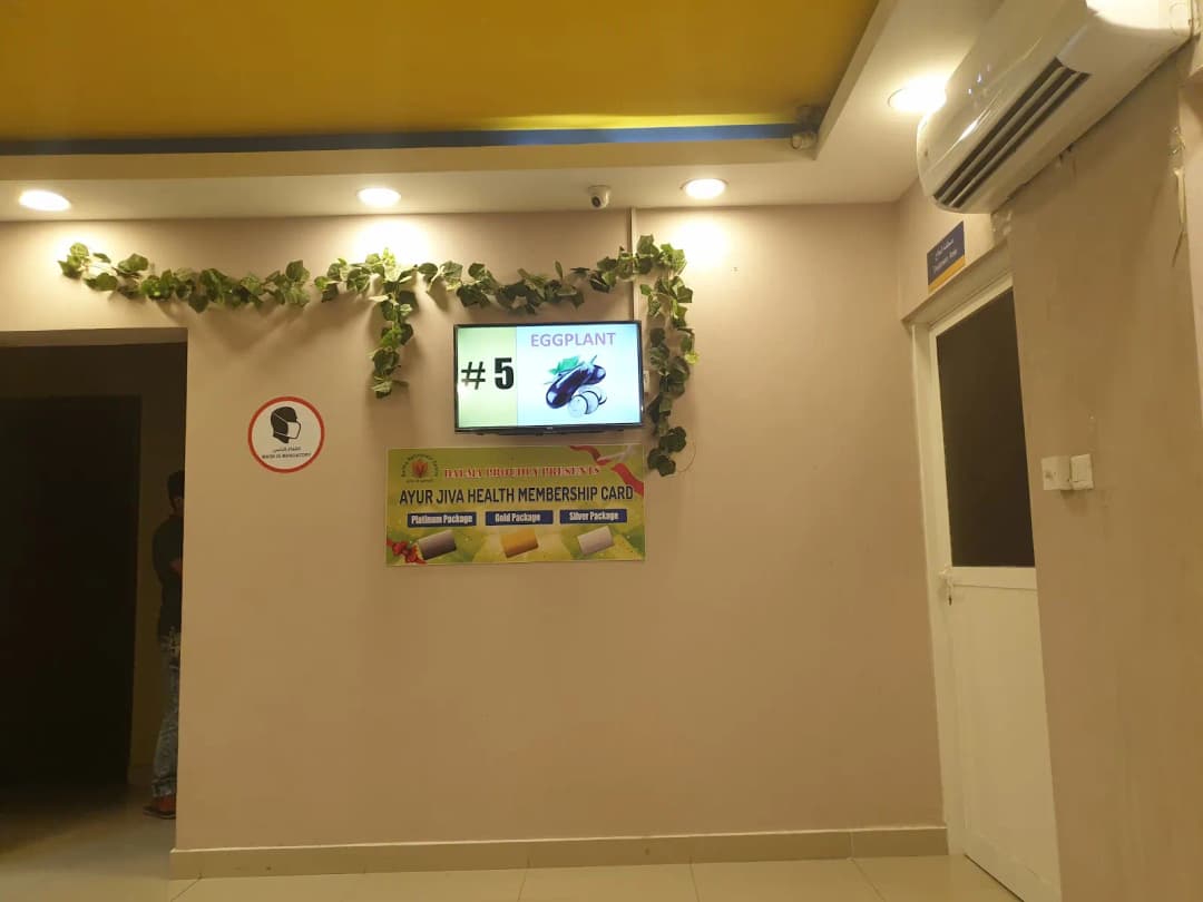Dalma Ayurvedic Rehabilitation photo 3