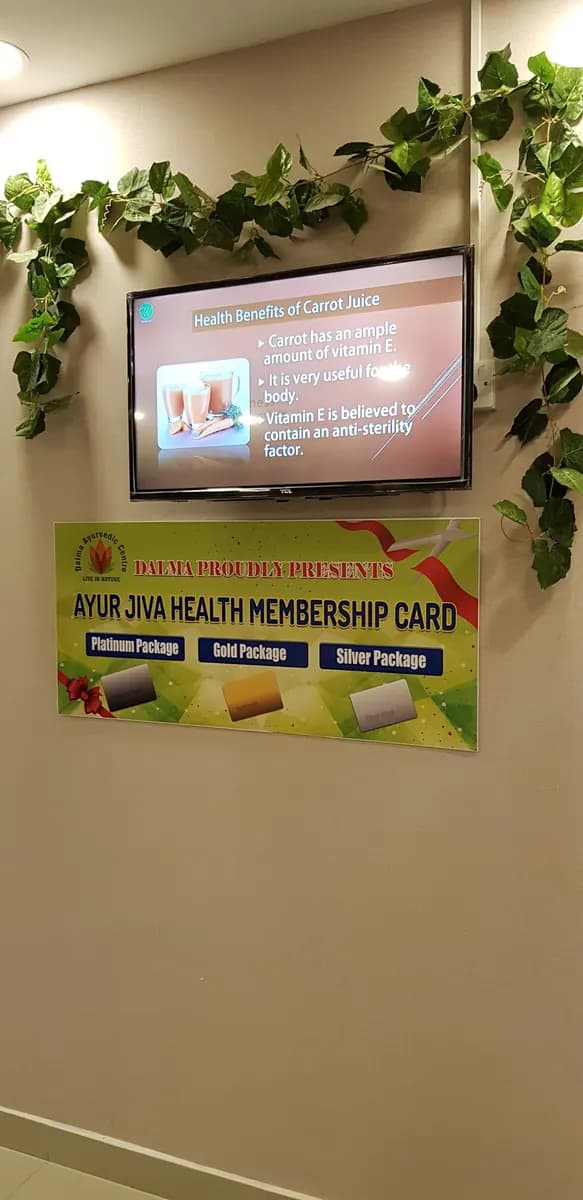 Dalma Ayurvedic Rehabilitation — صورة 7