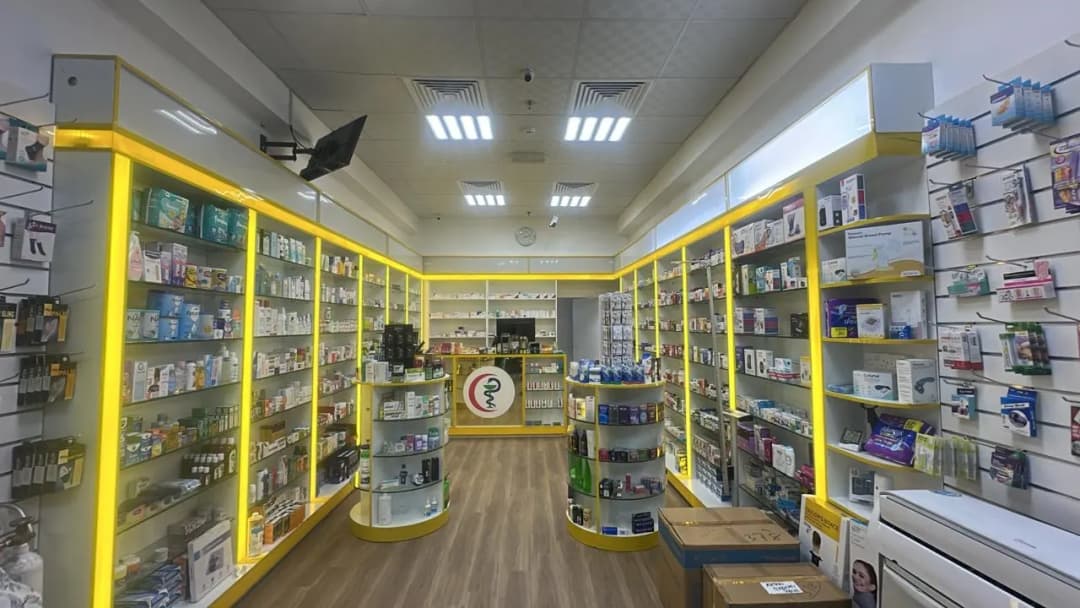 Dana Pharmacy photo 2