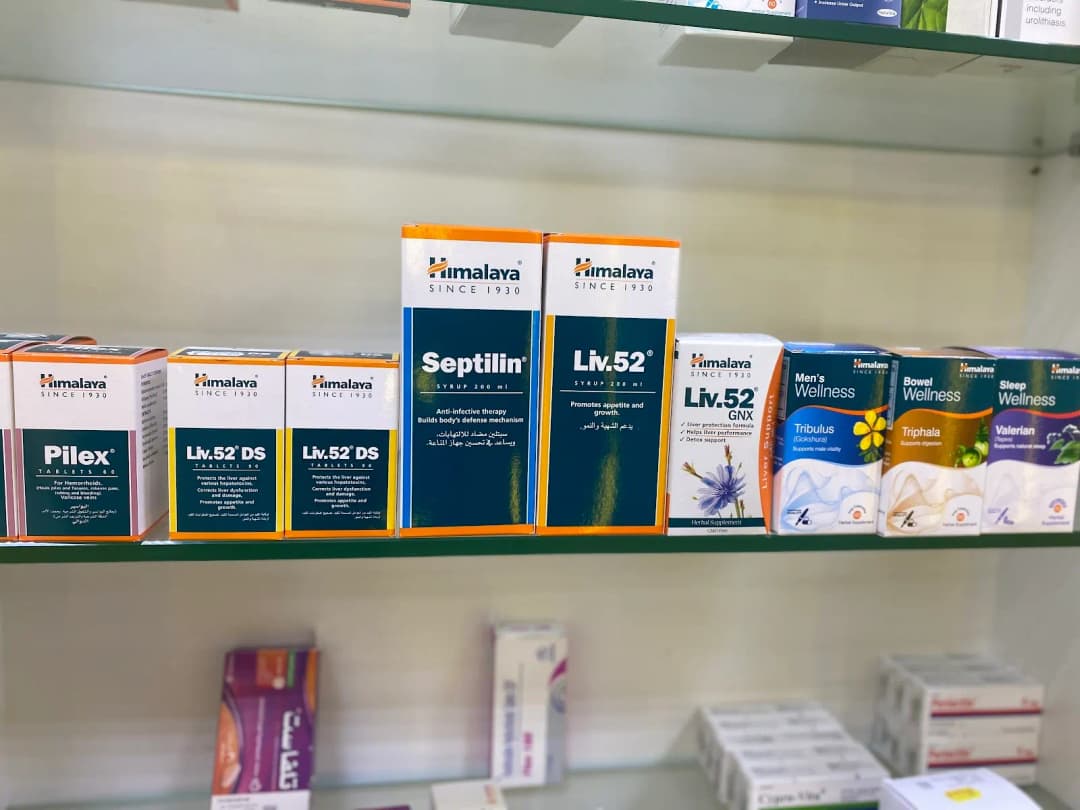 Dana Pharmacy photo 4