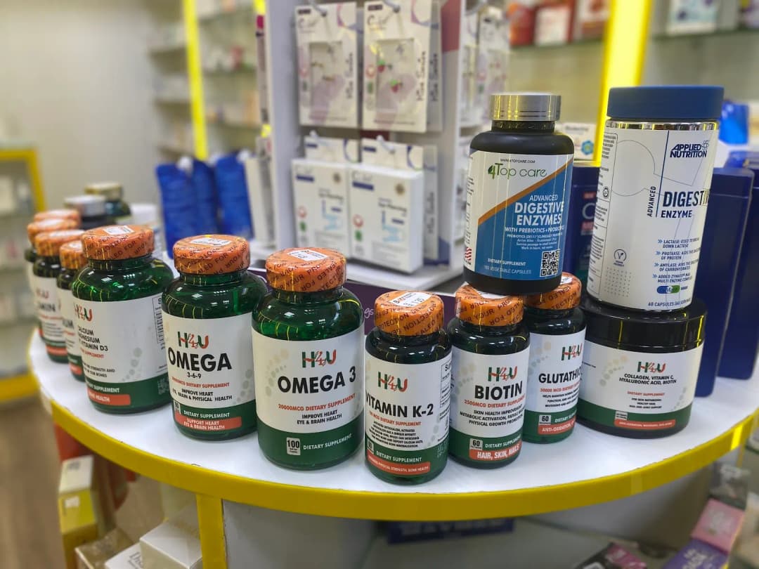 Dana Pharmacy photo 5