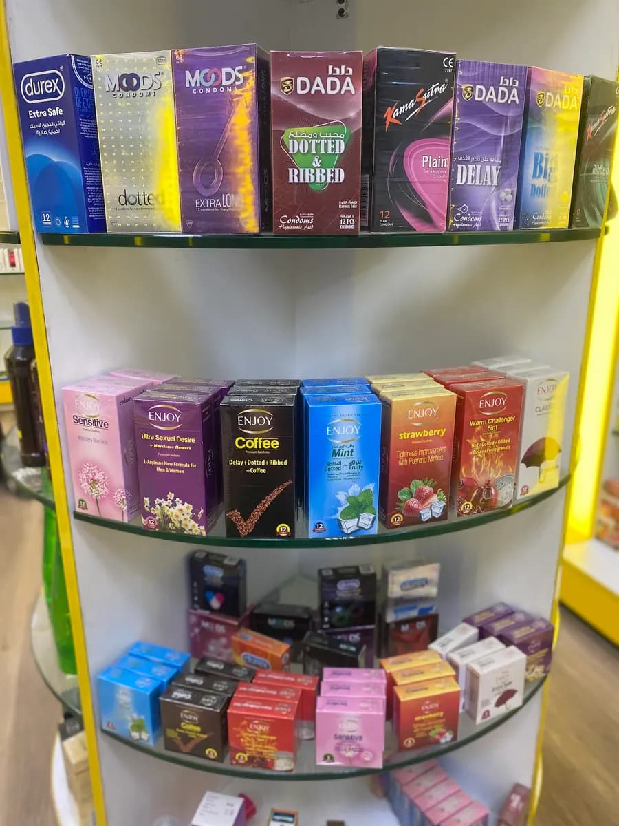 Dana Pharmacy — صورة 7