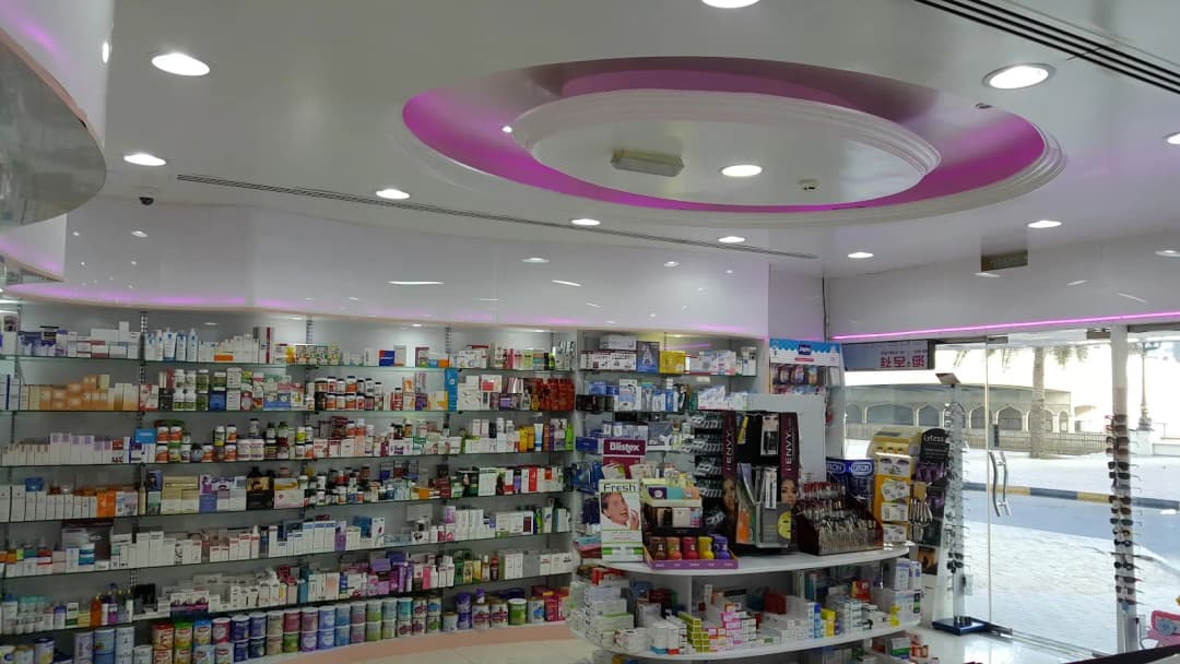Danat Alsharq Pharmacy — صورة 6