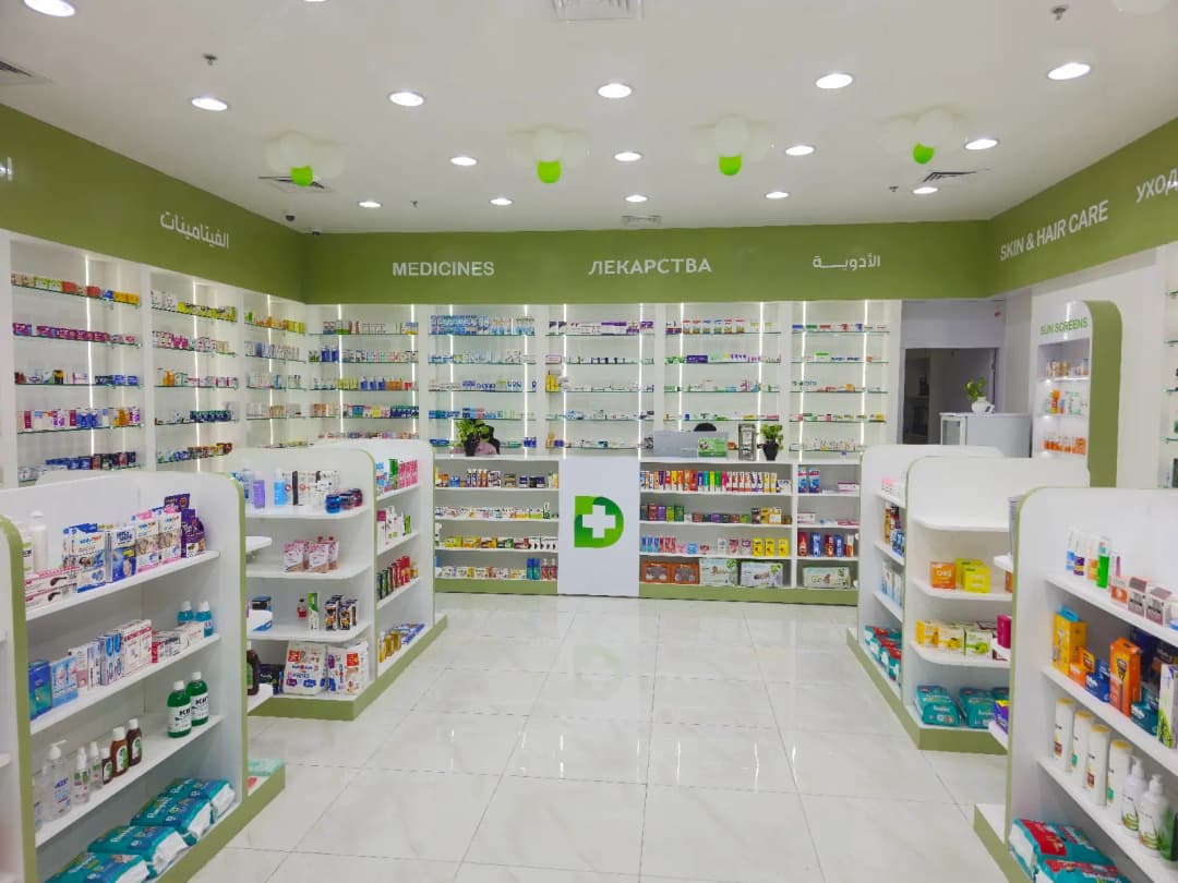 Daneen Pharmacy