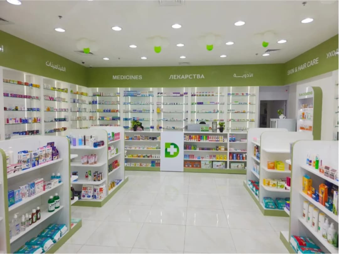 Daneen Pharmacy photo 4