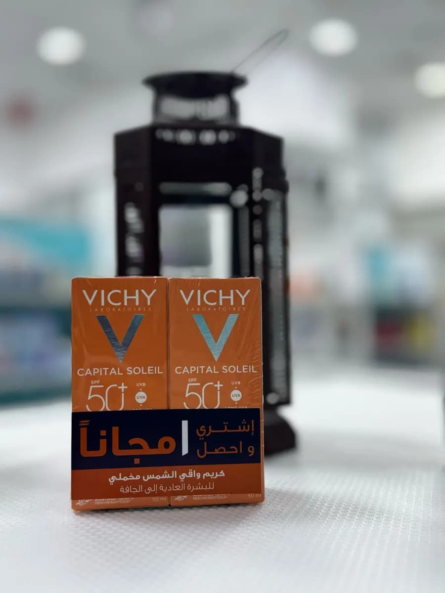 Daoud Pharmacy — صورة 5