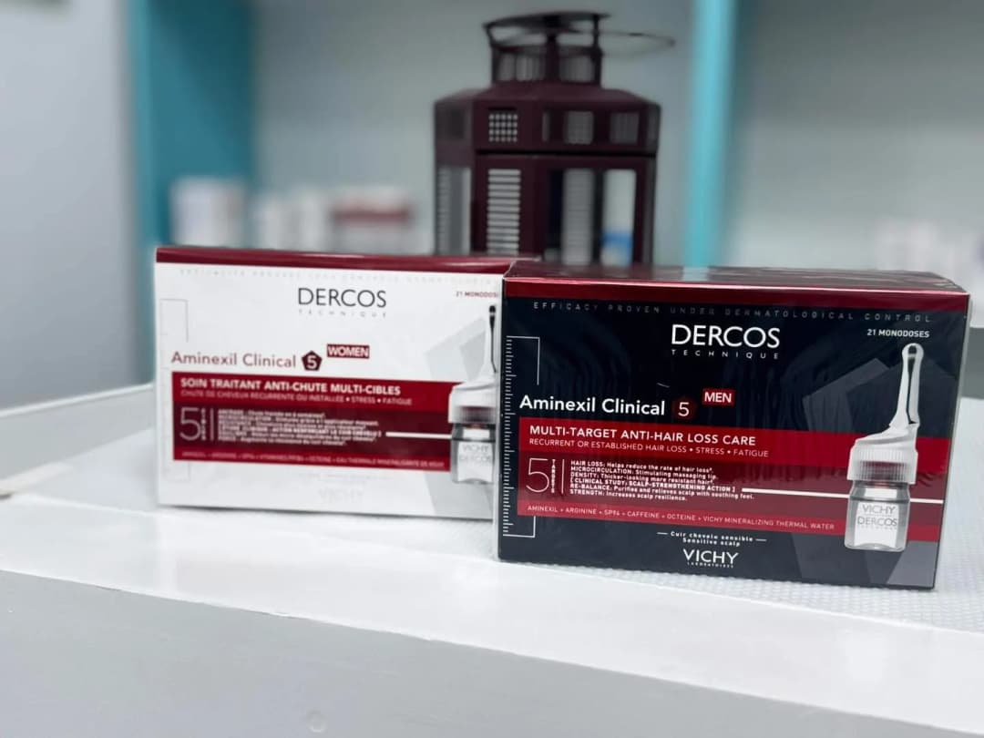 Daoud Pharmacy — صورة 8