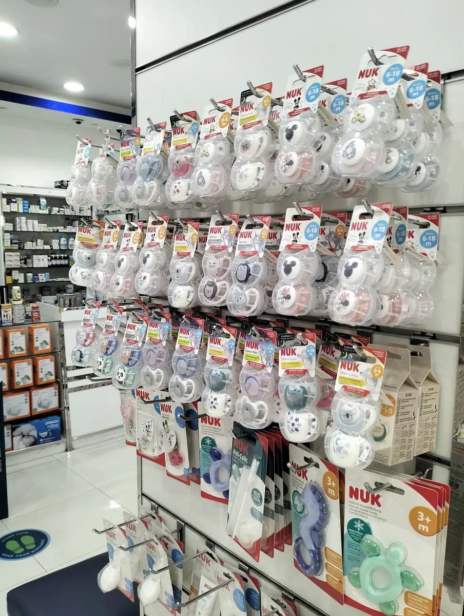 Dar AL Dawaa Pharmacy photo 2