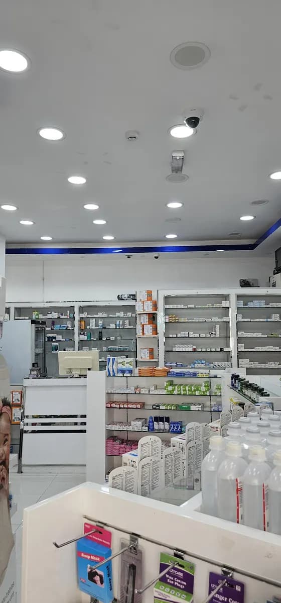 Dar AL Dawaa Pharmacy photo 5